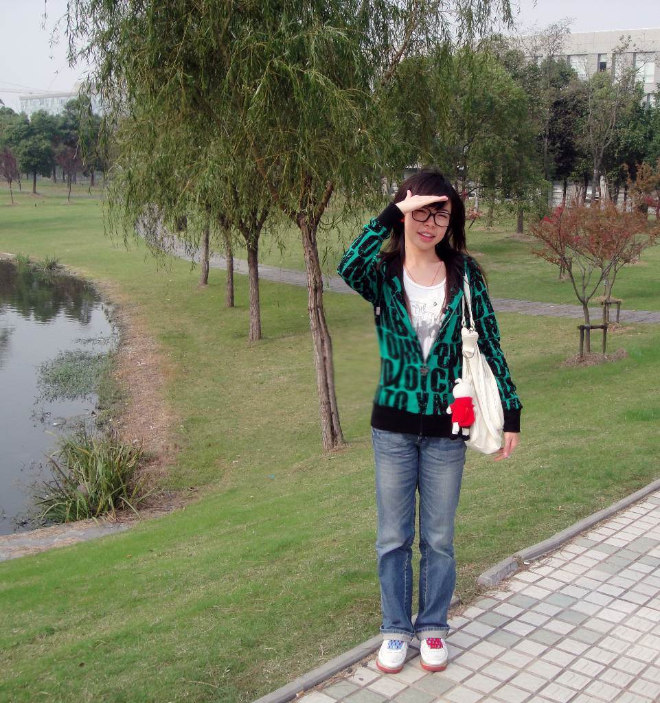 Jiayi